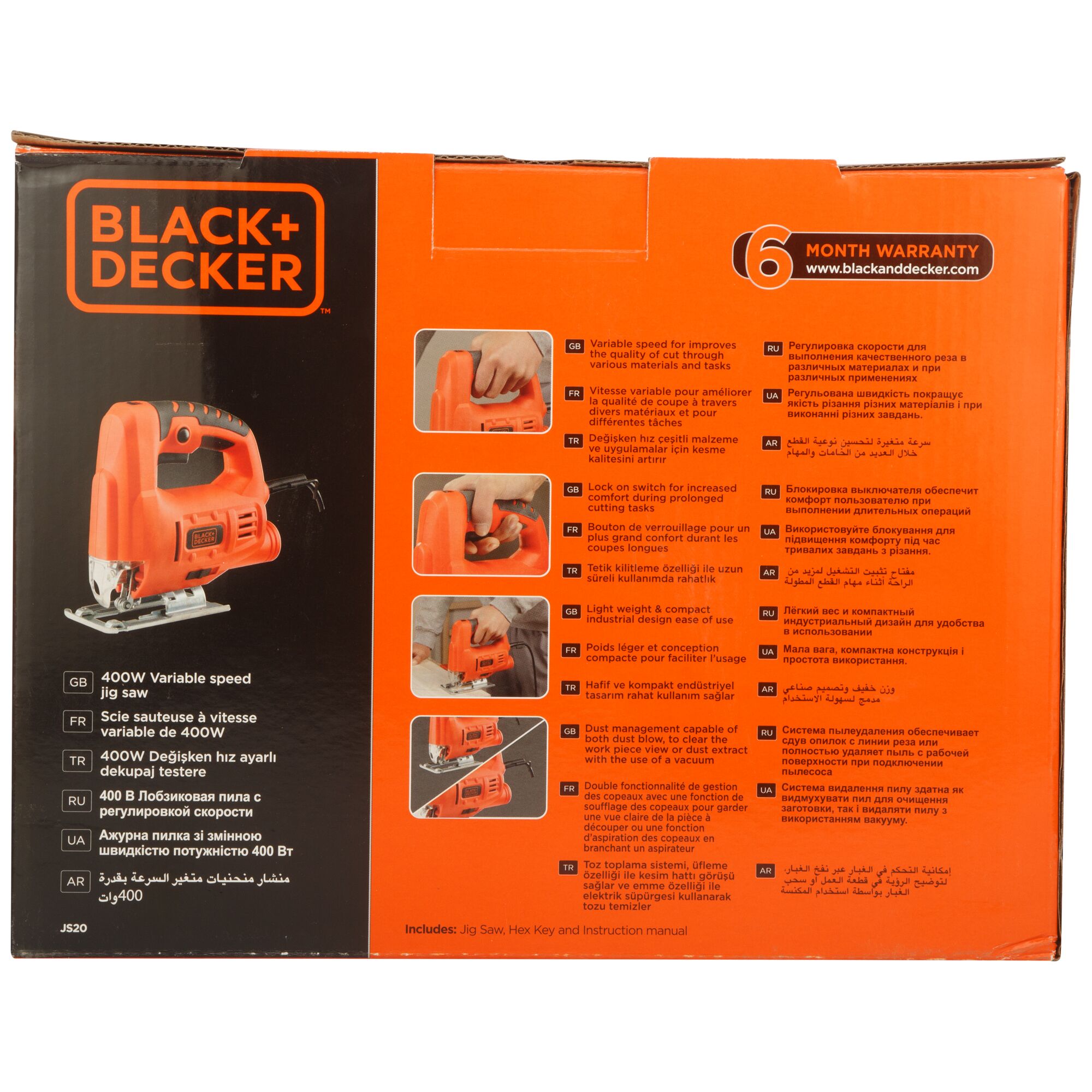 BLACK+DECKER JS20 jigsaw box, rear view, orange and black design, product features and warranty visible.